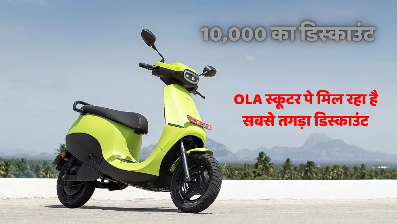 Ola Scooters