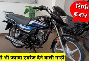 Honda CD 110