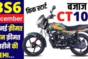 Bajaj CT100